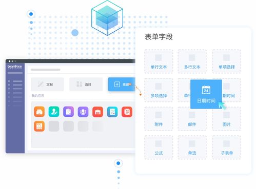 CRM系统开发与租赁费用解析 价格的真相与影响因素