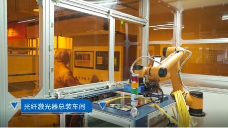 锐科智能制造工厂迈向智慧工厂 软件开发引领高品质发展